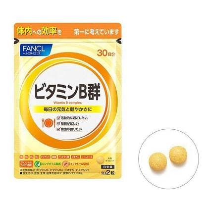 FANCL 維他命B 60粒 30日 (維生素B B群 5222) - La Fée Beauty