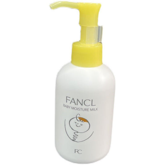 日本 FANCL Baby Moisture Milk 無添加嬰兒滋潤乳液 120ml - La Fée Beauty