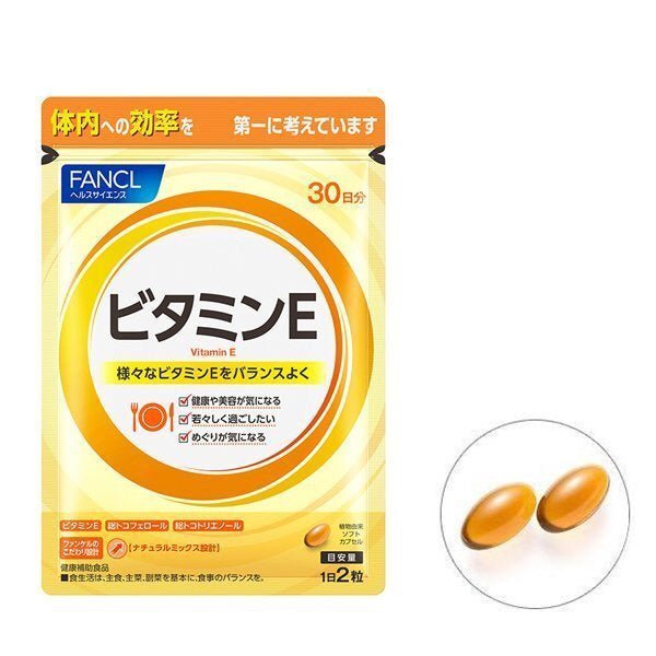 FANCL 無添加 維他命維生素天然混合維生素E 抗氧化VE 60粒30日 - La Fée Beauty