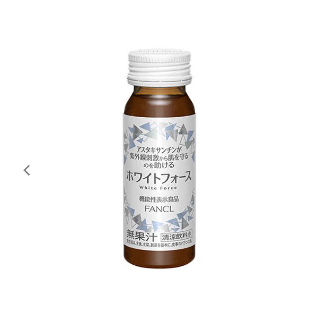 Fancl White Force Drink 祛斑亮白美肌飲料 30MLx10支 - La Fée Beauty