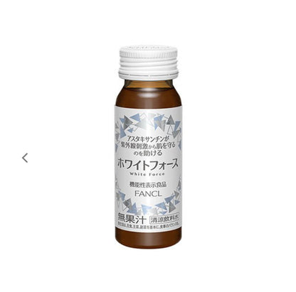 Fancl White Force Drink 祛斑亮白美肌飲料 30MLx10支 - La Fée Beauty