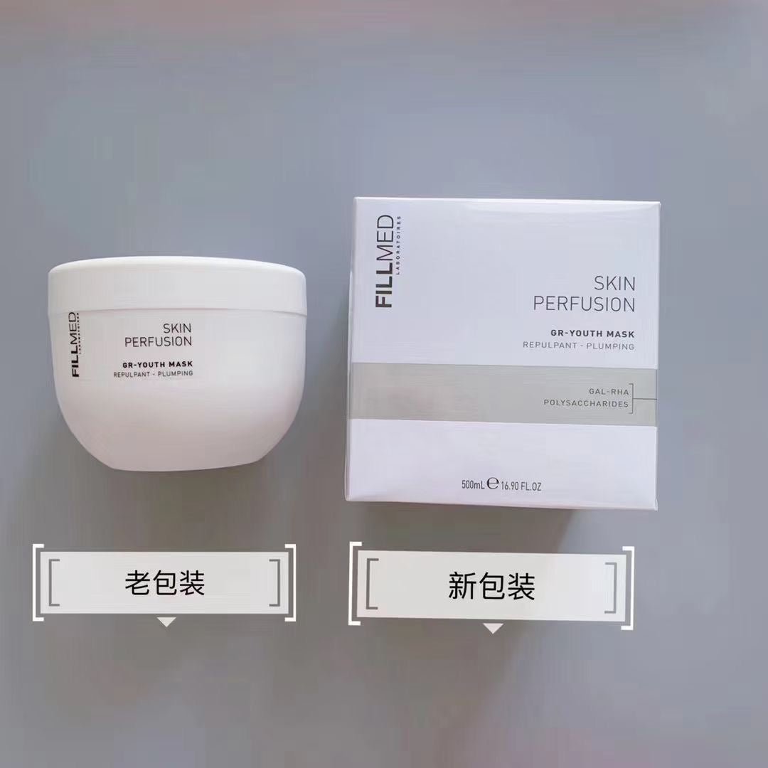 法國 FILLMED 專業院線注顏青春面膜 500g 加強版十全大補 - La Fée Beauty