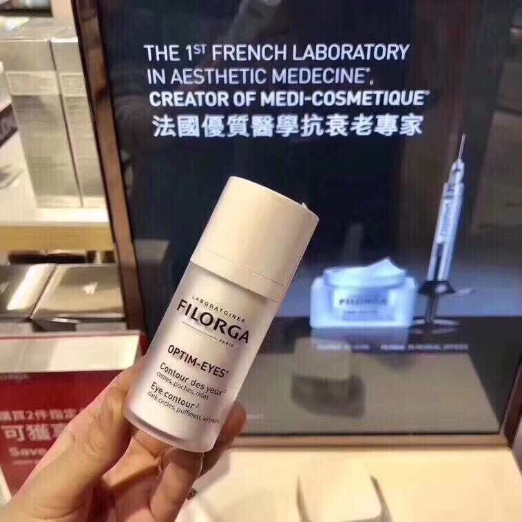 法國 Filorga 菲洛嘉360度雕塑眼霜 15ml - La Fée Beauty