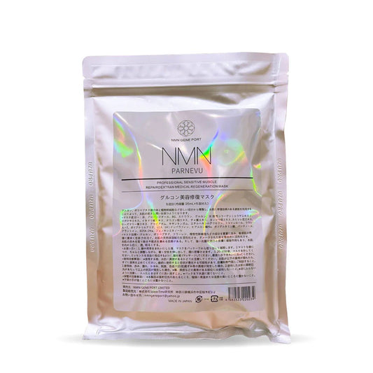 日本院線GENE PORT NMN Parnevu Medical Regeneration Mask 葡聚糖面膜 一盒5片 - La Fée Beauty