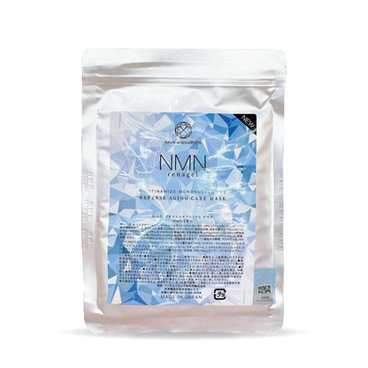 日本院線GENE PORT 新升級版 NMN Reverse Aging Care Mask 鑽石逆齡美白抗皺面膜5片 - La Fée Beauty