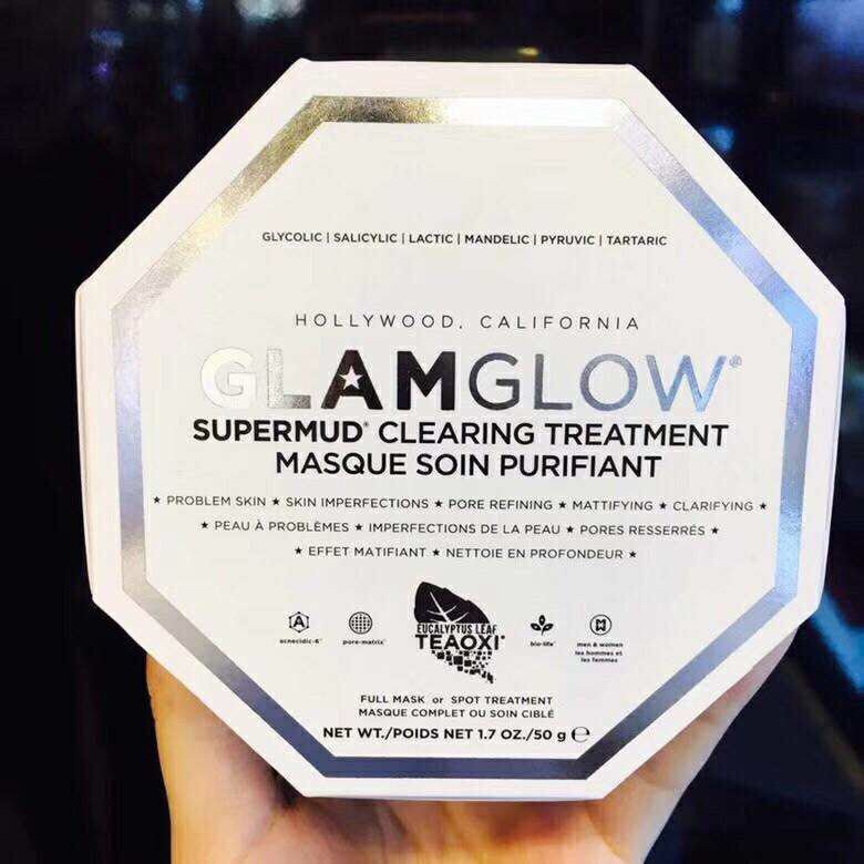 GLAMGLOW SUPERMUD® 無瑕淨透深層清潔面膜 - La Fée Beauty