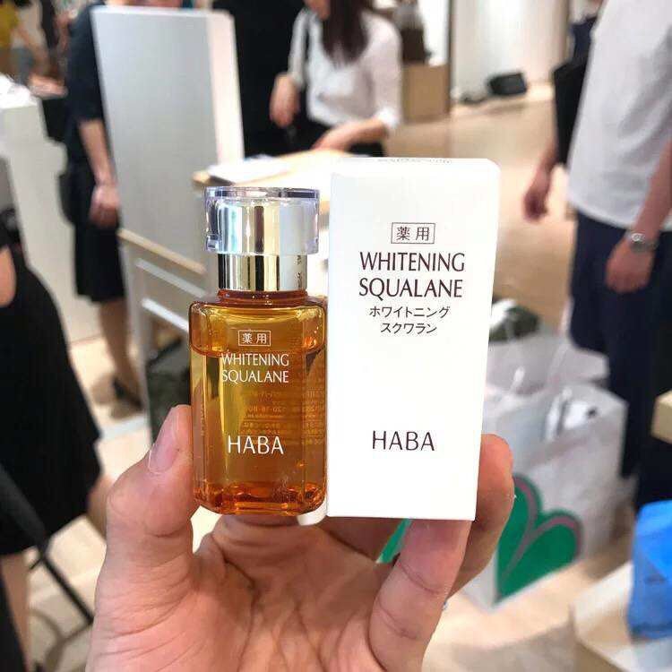 HABA 鯊烯透白美肌清油 - La Fée Beauty
