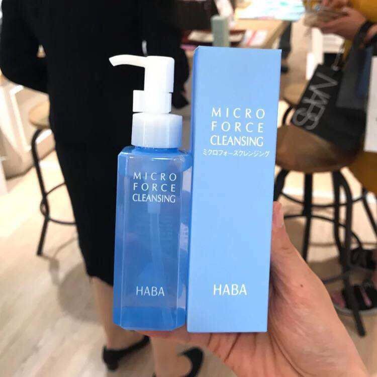 Haba 鯊烯水淨卸妝液 清爽型 - La Fée Beauty