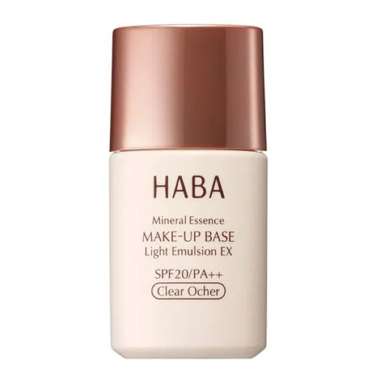 HABA無添加 潤色隔離妝前乳SPF20 清爽型25ml - La Fée Beauty