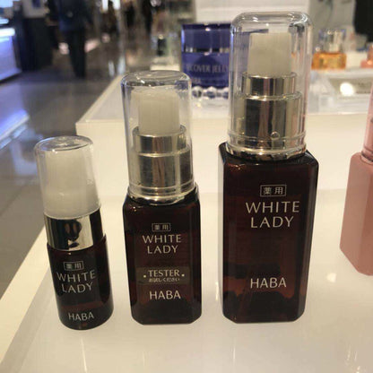 HABA 皇牌 White Lady美白精華 - La Fée Beauty