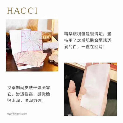 HACCI 蜂蜜保濕彈力面膜 32ml精華液 上下式 6片裝 - La Fée Beauty