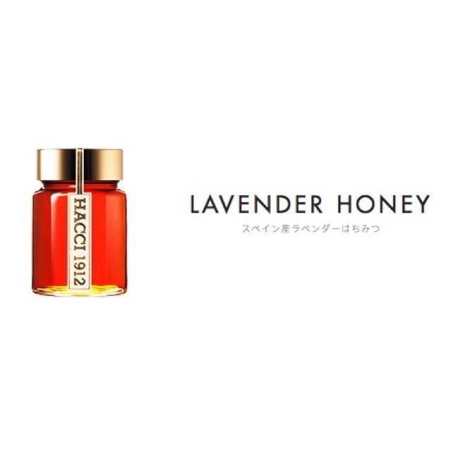 Hacci 老牌蜂蜜 西班牙薰衣草 95g - La Fée Beauty