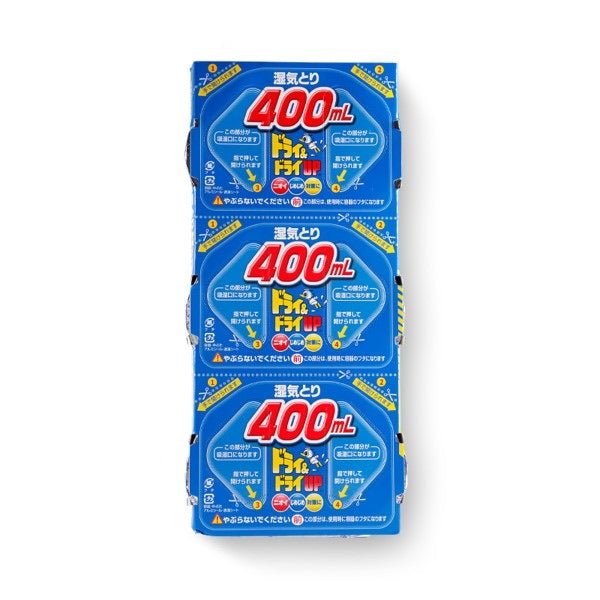 Hakugen 白元 除臭強力抽濕器 400ml x 3個裝 - La Fée Beauty