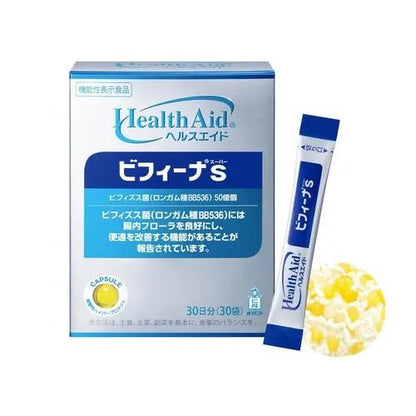日本 本土版 森下仁丹 HealthAid Bifina S 雙歧桿菌乳酸菌益生菌補充劑 30日分 - La Fée Beauty