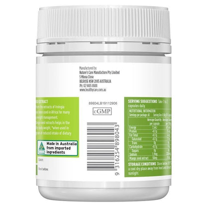 澳洲 Healthy Care 非洲芒果籽精華膠囊 60粒 - La Fée Beauty