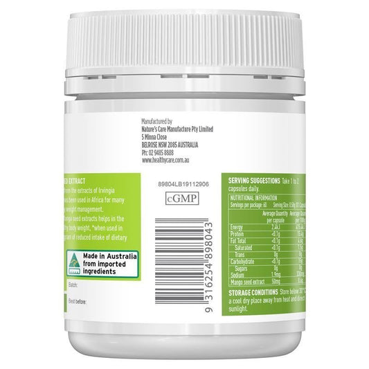 澳洲 Healthy Care 非洲芒果籽精華膠囊 60粒 - La Fée Beauty
