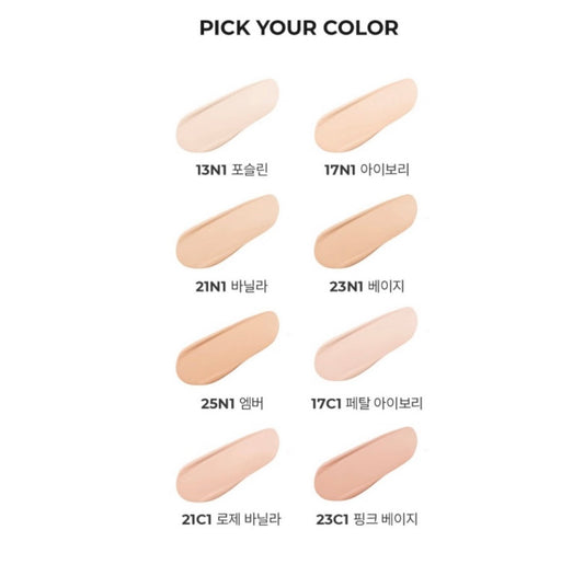 韓國 HERA赫拉 Glow Lasting Cushion SPF50+/PA+++(NEW) 15gx2 - La Fée Beauty