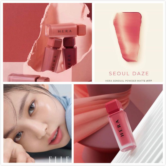 韓國HERA Sensual Powder Matte 奶油粉霧唇釉 5g - La Fée Beauty