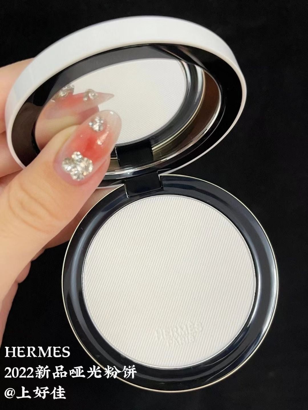 Hermès Plein Air, Radiant matte powder, Nuage 霧面煥顏蜜粉餅 01 - La Fée Beauty