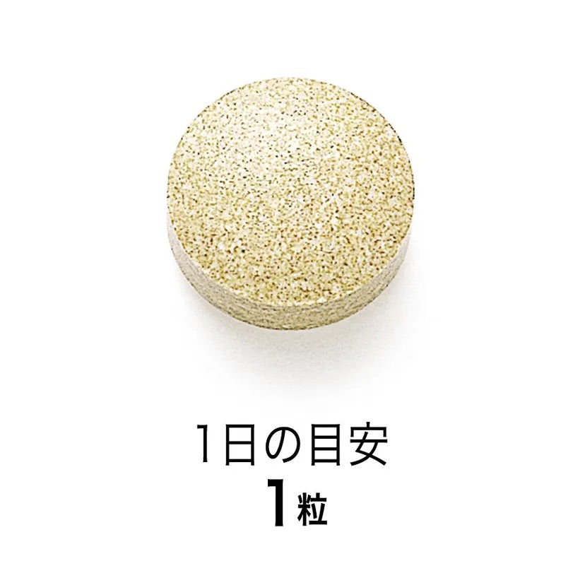 日本 FANCL 大豆異黃酮 調節女性天然週期 30日