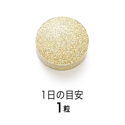 日本 FANCL 大豆異黃酮 調節女性天然週期 30日