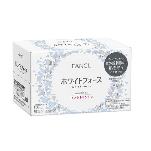 Fancl White Force Drink 祛斑亮白美肌飲料 30MLx10支