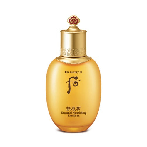 THE HISTORY OF WHOO 后 Essential Nourishing Emulsion 拱辰享 氣津 陰陽 乳液 110ml