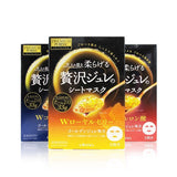日本 Utena 佑天蘭 黃金果凍面膜 3片