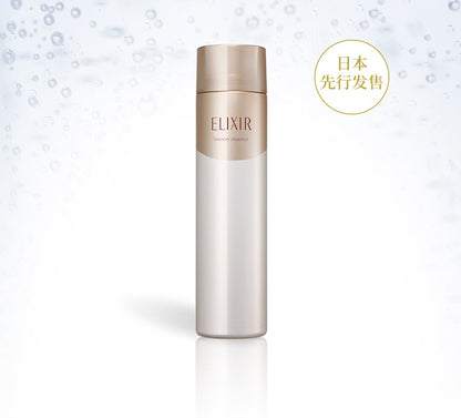ELIXIR 怡麗絲爾 SUPERIEUR BOOSTER ESSENCE 優悅活顏 碳酸泡沫肌底液 90g