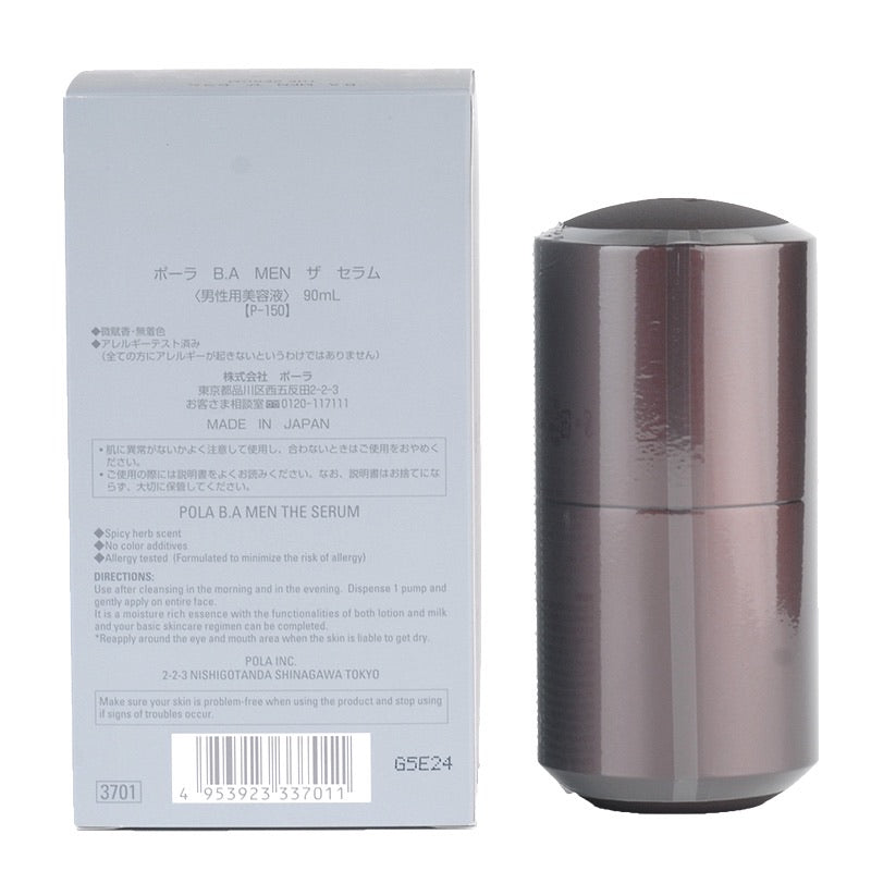 3個　ポーラ B.A MEN ザ セラム90ml POLA ポーラ B.A MEN ザ セラム 90mL リフィル スキンケア
