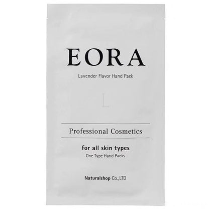日本 EORA 肌膚潤膚護手膜 10對