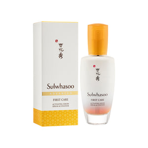 Sulwhasoo 雪花秀 First Care Activating Serum EX 潤燥精華