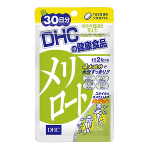 日本 DHC下半身減肥纖體修身丸 60粒/30日份量 美臀, 瘦腿, 去水腫