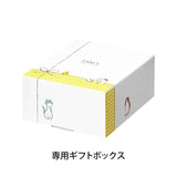 日本 FANCL無添加 嬰幼兒沐浴露+潤膚乳+口水巾禮盒套裝