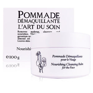 Diptyque 深層卸妝膏 Pommade Demaquillante 100g