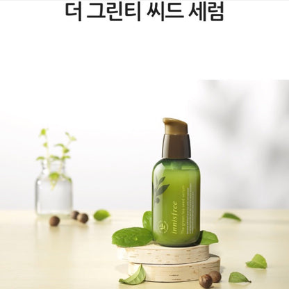 悅詩風吟綠茶籽補水精華80ML