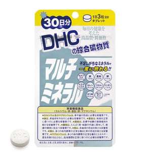 日本 DHC 多種礦物(鐵鋅鎂)營養精華 90粒/30日份量