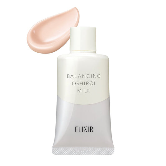 ELIXIR 怡麗絲爾 防曬隔離乳液SPF50+/PA++++ 35g
