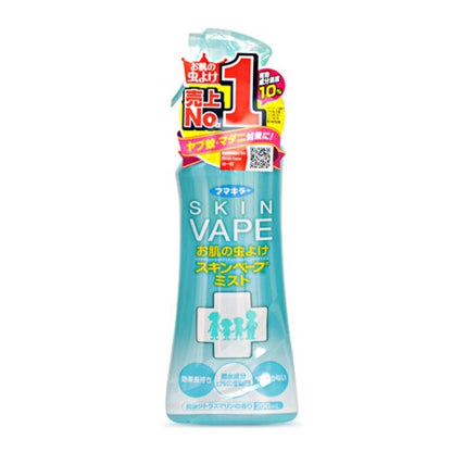 日本 VAPE 未來防蚊噴霧 200ML 綠色柑橘味/粉色蜜桃味
