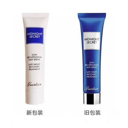 GUERLAIN 嬌蘭 MIDNIGHT SECRET 深夜養膚霜 15ML
