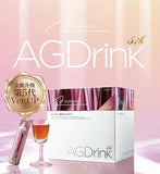 日本 AXXZIA 曉姿 AG Drink 新版第五代 抗糖化美容口服液 25ML X 30支