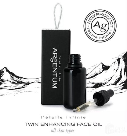 Argentum Apothecary 雙效潤澤面部修護油銀油 28ML