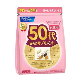 日本 FANCL 新版 50代女性綜合營養維他命補充丸 30小包