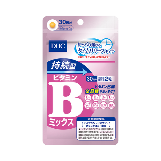 日本 DHC 蝶翠詩 持續型維生素B族片||30日量 230mg×60粒