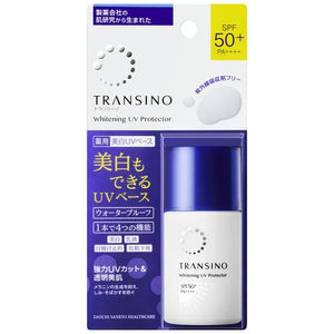 第一三共 TRANSINO 藥用美白防曬霜 30mL SPF50 + PA ++++