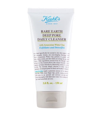 Kiehl’s 科顏氏 亞瑪遜白泥毛孔深層潔膚霜 150ML