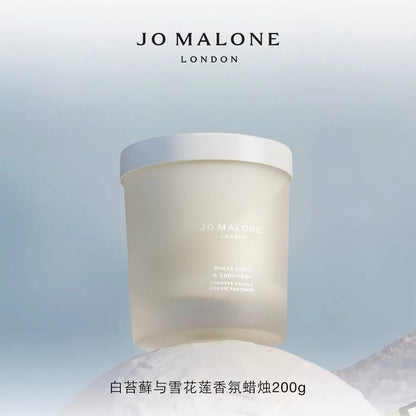 JO MALONE LONDON 祖馬龍 苦橙香氛蠟燭和白苔蘚與雪花蓮香氛蠟燭 二件套