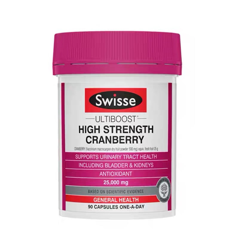 澳洲 Swisse Ultiboost  高濃度蔓越莓精華 30粒/90粒裝