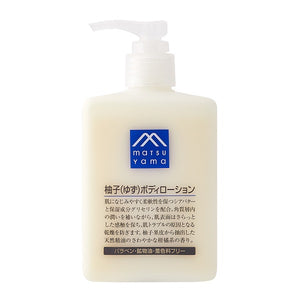 MatsuYama松山 柚子身體乳 柚子精華 潤膚乳 保濕滋潤 300ml