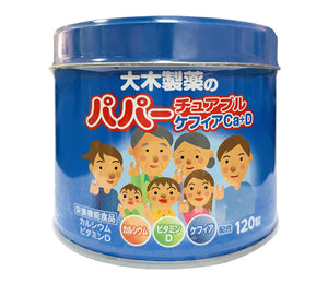 日本 大木製藥 維生素D+CA 酸奶風味 120粒